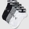 Puma Socken Mit Label-Print Im 6er-Pack - Mittelgrau Meliert